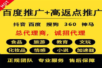 信息流广告案例分析：创意与执行