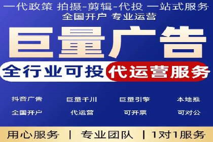 成功案例分享：SEM竞价员如何实现业绩增长